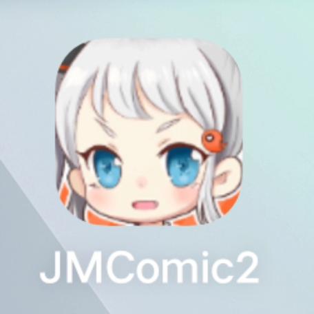 JMComicron2官方版正版
