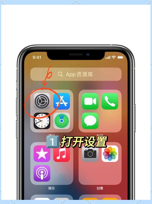 手机恢复软件