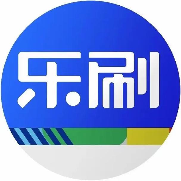 乐刷刷视频赚钱
