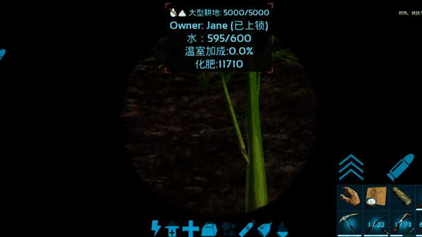 ark辅助官网网页版入口中文字幕