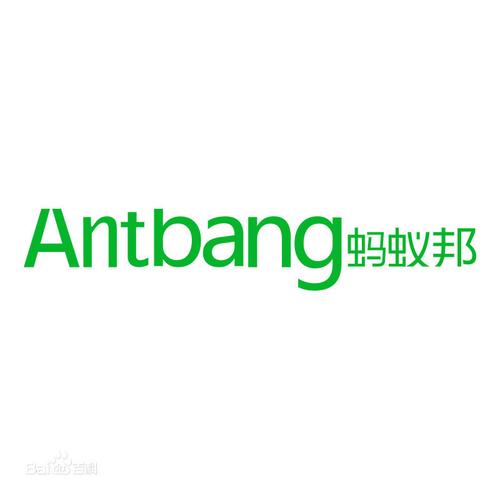 蚂蚁邦app官方