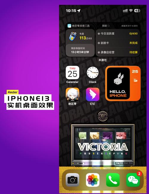 免费一键脱除衣物怎么弄的光环加速版