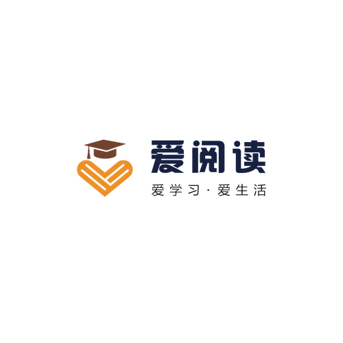 爱趣阅读