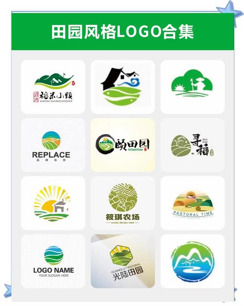 田园饭店官方版