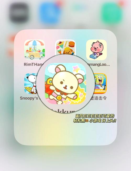 Classmate纸巾盒游戏小熊汉化