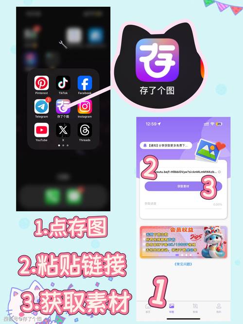 youtube官网app手机版