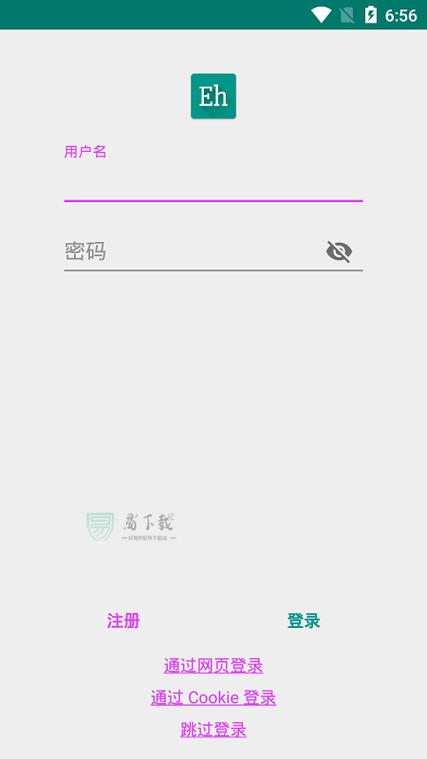 ehviewer白色直连去广告版