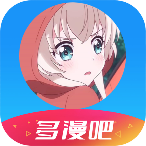 漫吧