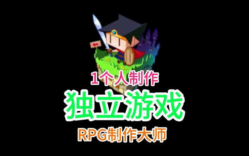 RPGviewer