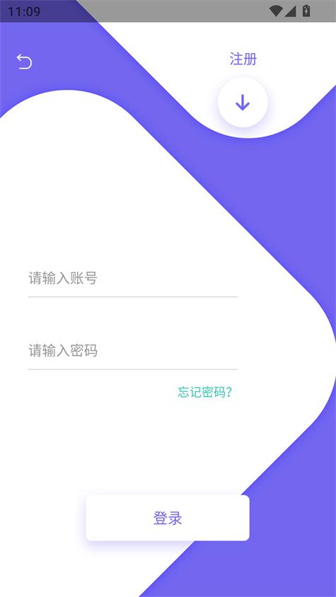 ph官方中文网站免费版手机版