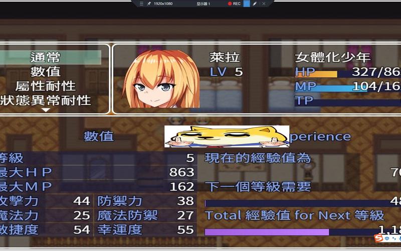 tmodloader移植版游戏版本（图文）