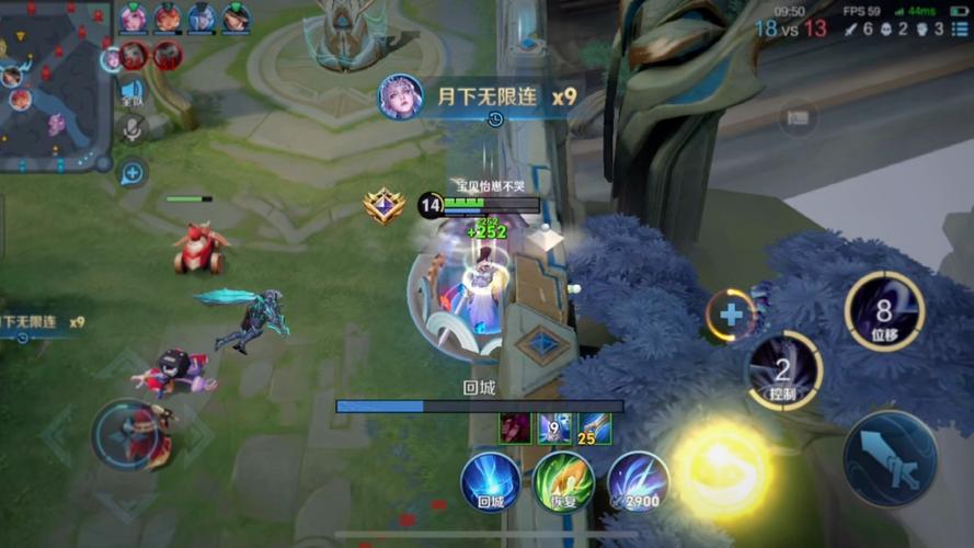 王者荣耀无限技能模式