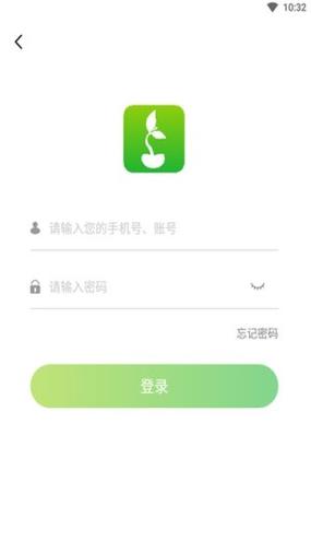 豆牙转