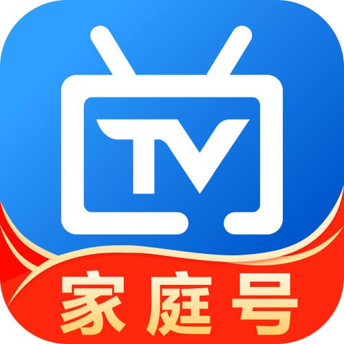 电视管家