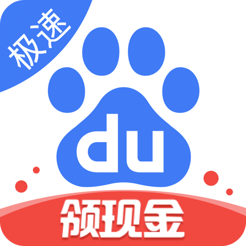 搜索极速版安装