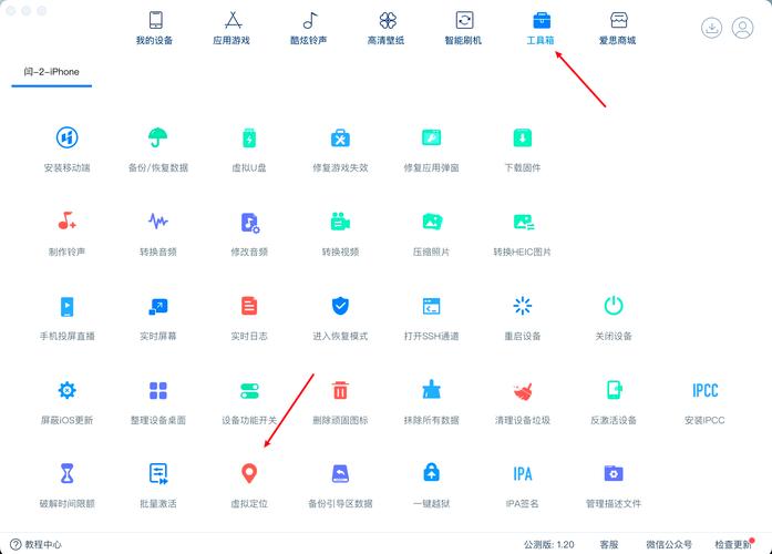 王者荣耀点劵修改器免费版怎么安装白色版