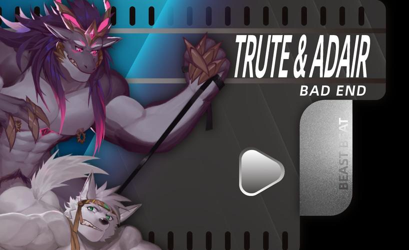 beastbeat汉化版