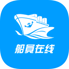 中国船员招聘网官网手机版