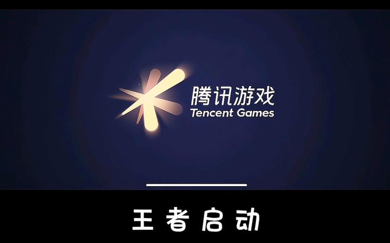 王者荣耀黄化版网站入口