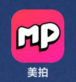 美拍直播免费2023最新版本