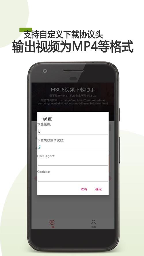 tas安卓版辅助工具
