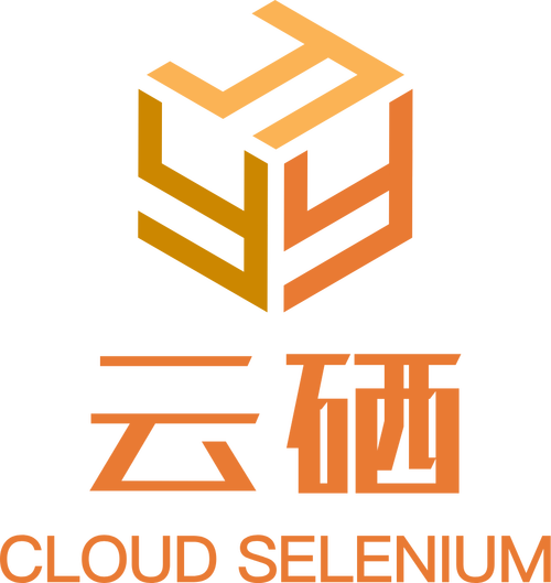 云上恩施橙色版