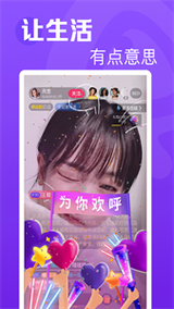 cn01me雏鸟轻量版纯净版