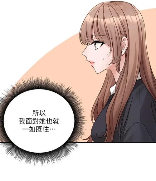 韩漫土豪漫画最新官方版最新tv版