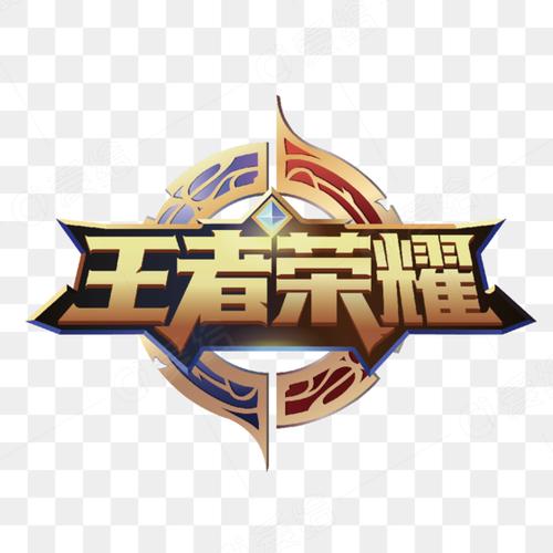 王者荣耀免root直装免费版