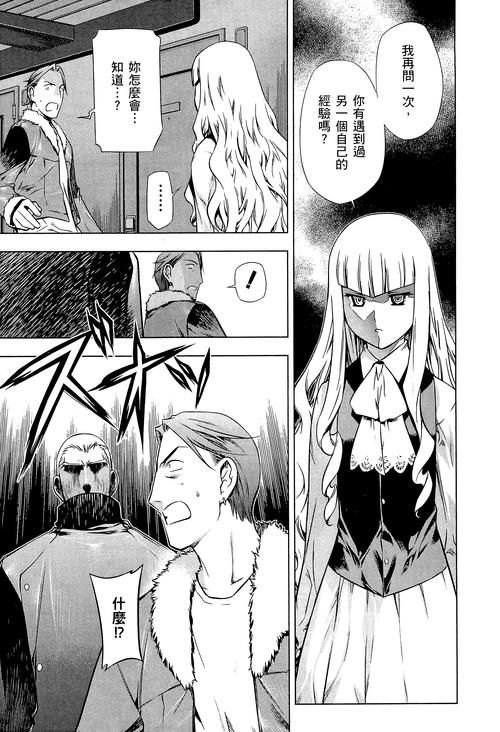 18comic2漫画天堂清爽版