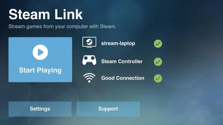 steam link app官方手机版