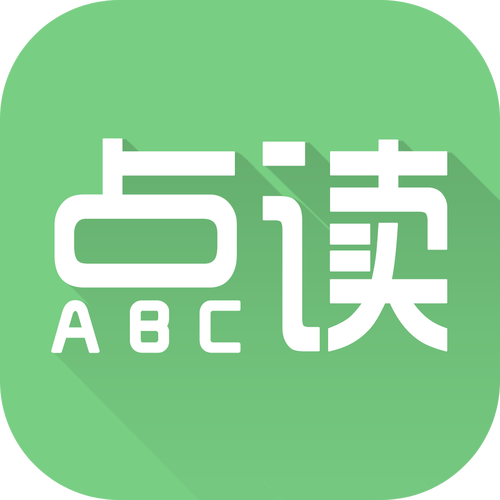 点读