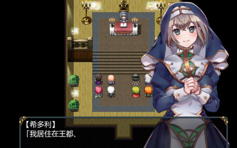 修女和光无法触及的森林汉化版游戏评价升级版