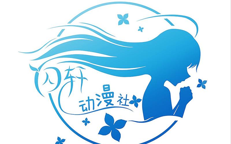漫画社无广告版