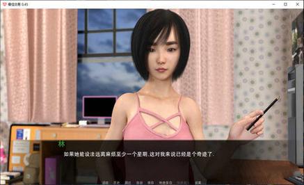 最佳交易汉化完整版永久免费版