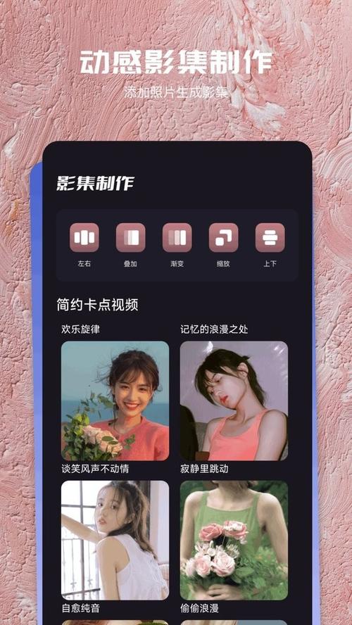 九幺视频极速版安装免费
