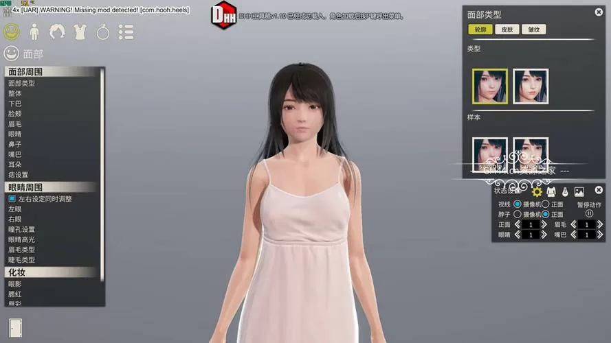ai少女汉化版手游下载