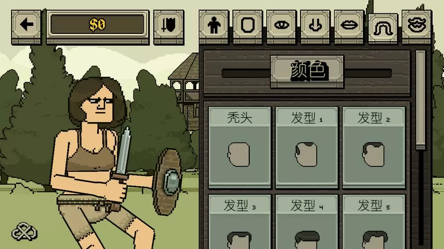 该死的浑蛋无限金币最新版