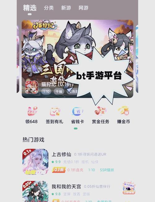 3322 游戏网清爽版