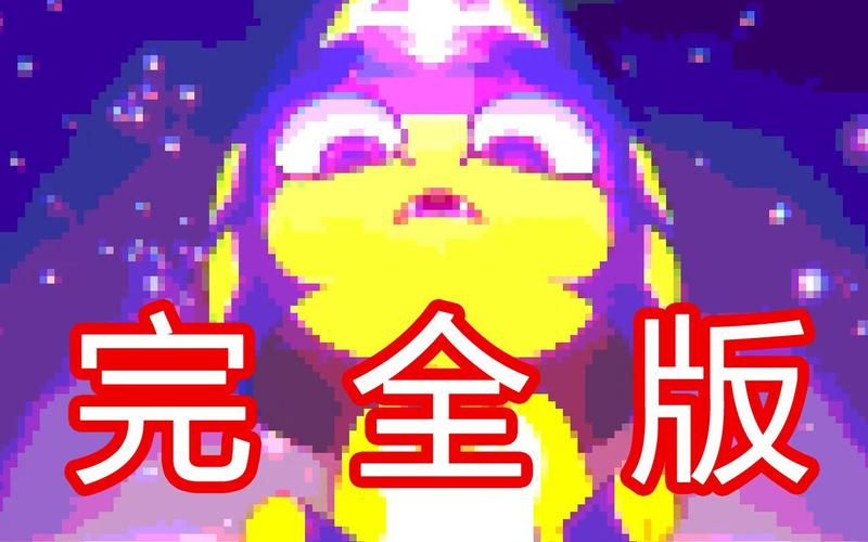 ankhazone猫下载纯净版