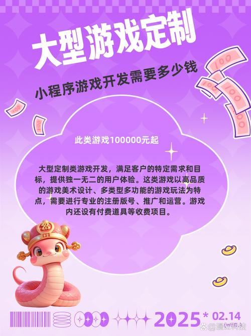 联众游戏大厅手机版为什么找不到image20250608gljpov1749385261jpg