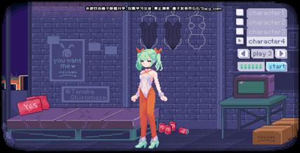 游戏介绍 pixelbunny桃子移植版