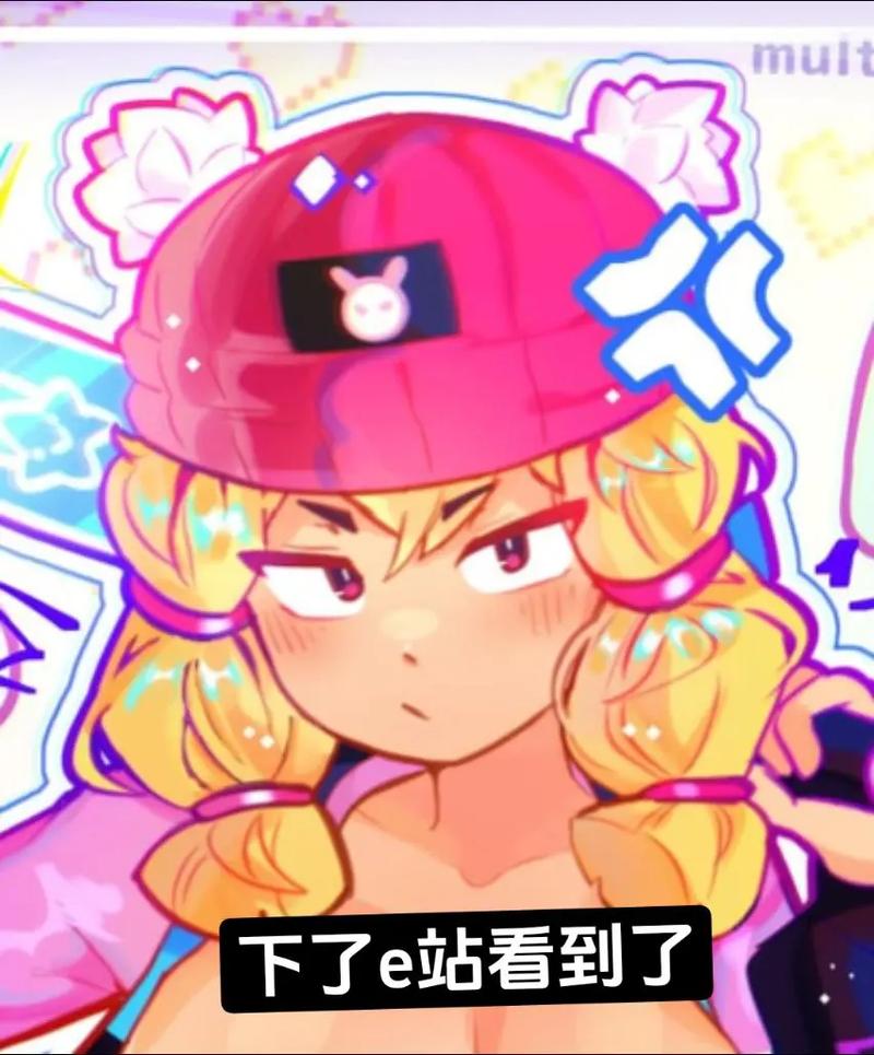 荒野乱斗女角色黄化版绿色版