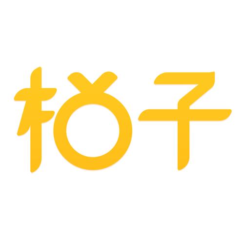 桔子打字录入平台无限能量版