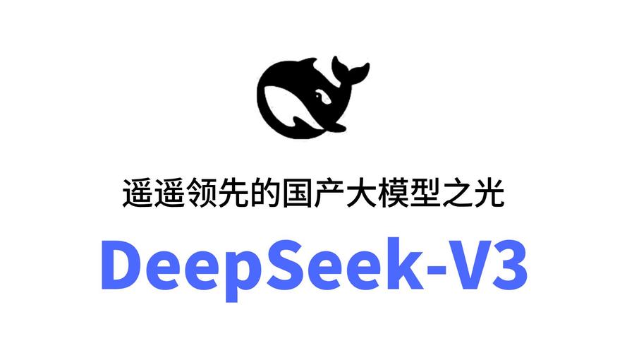 seekmusic官方最新版本除树辅助