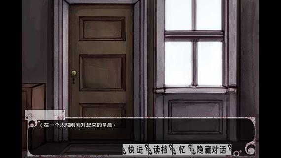 teachfeeling完整版汉化汉化版