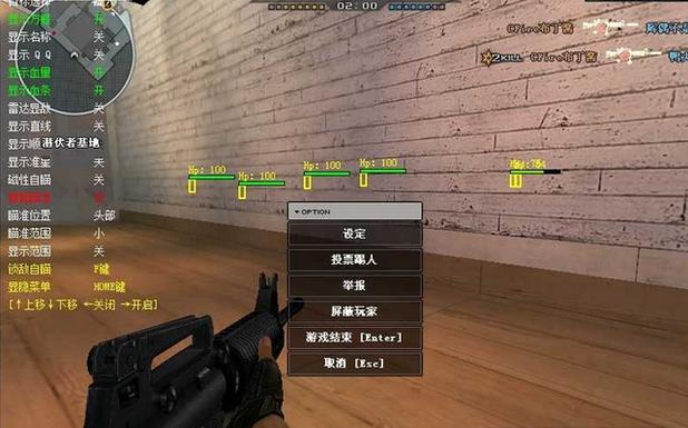 cf手游自瞄挂下载