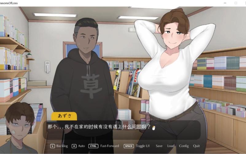 ntrman系列游戏汉化版绿色版汉化版