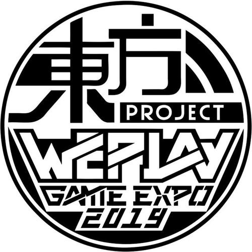 东方project最新版下载