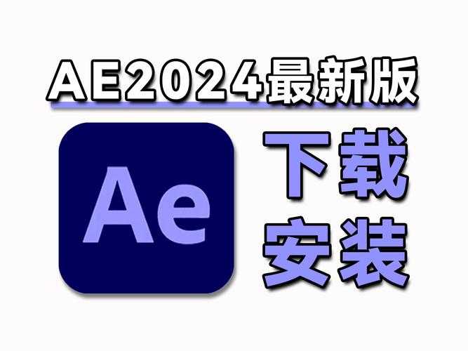 Aethersx2模拟器 Aethersx2模拟器